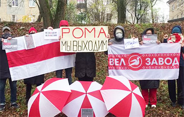 Велозавод идет на Марш