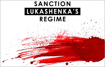 Требуем ввести санкции против режима Лукашенко за преступления против человечности