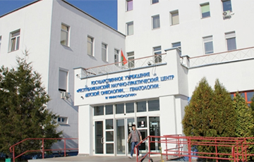 All Surgeries At Republican Scientific And Practical Center For Children's Oncology Near Minsk Brought To Halt