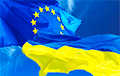 Европарламент принял резолюцию в поддержку предоставления Украине и Молдове статуса кандидатов на вступление в ЕС
