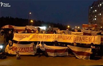 Campaign To Support Doctors Held In Sukharava