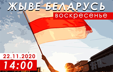 Минчане готовятся к воскресному Маршу