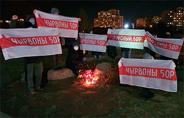 «Мы выходим, Беларусь будет свободной!»