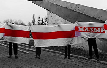 Mazyr Protesting Since Early Morning