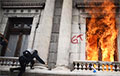 В Гватемале митингующие против нового госбюджета подожгли парламент