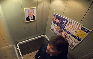 Как белорусы отреагировали на портрет Таракана в лифте