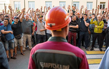 Работники каких предприятий присоединились к стачке