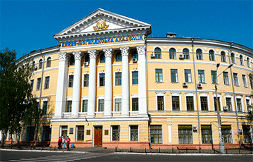 Белорусам в Украине предложили курсы от Киево-Могилянской академии