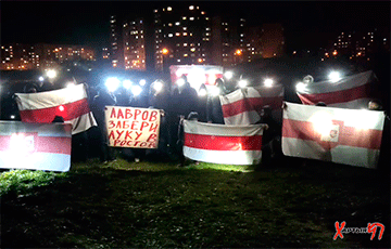 Navapolatsk Residents: Lavrov, Take Luka To Rostov!