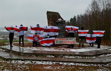 Barysau Partisans Held Rally At Symbolic Place On River Berazina