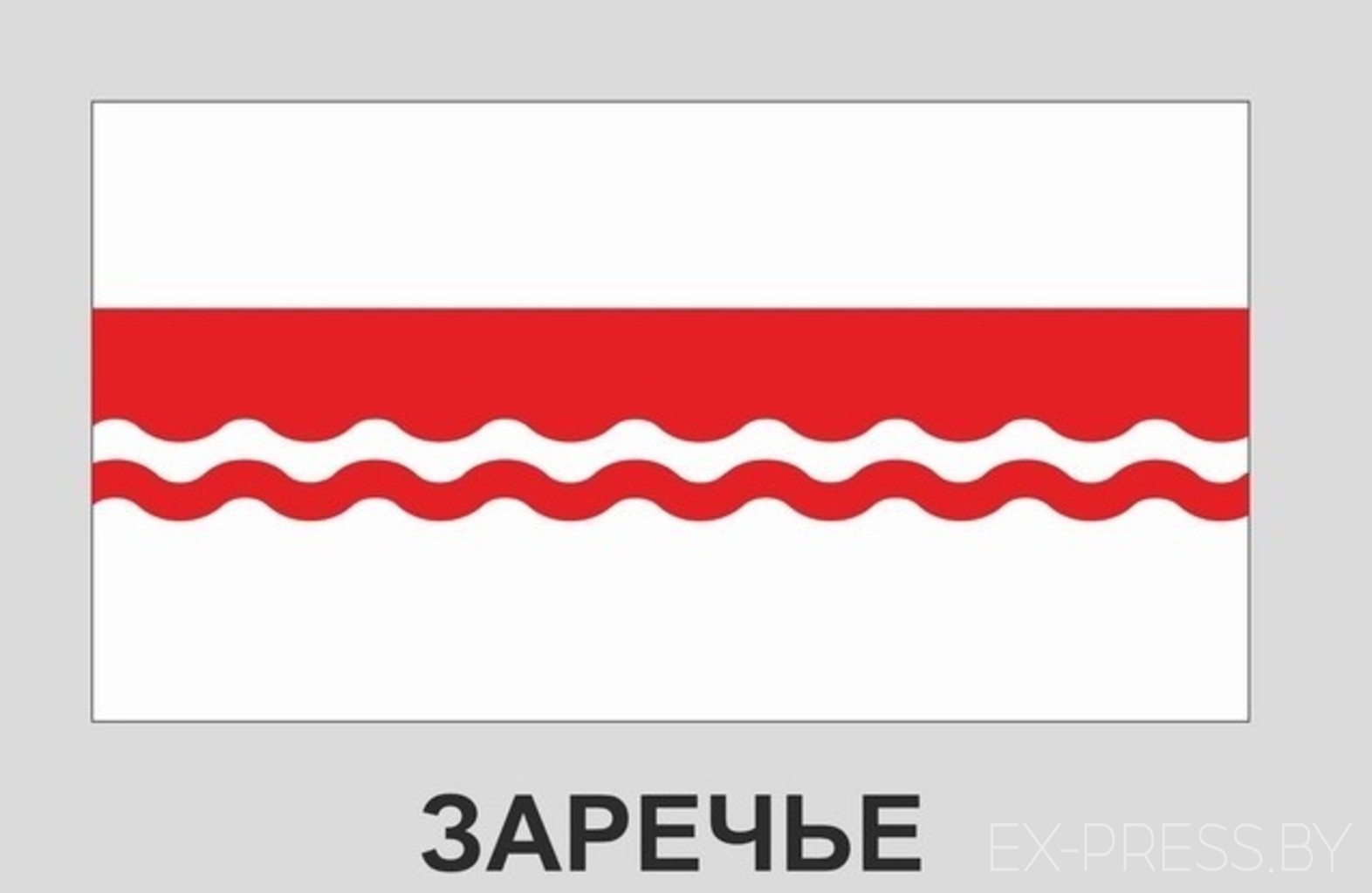 На флаге турции изображена луна в последней четверти и звезда в чем несостоятельность этого рисунка