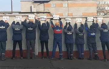 Рабочие МАЗа провели акцию солидарности «0 промилле»