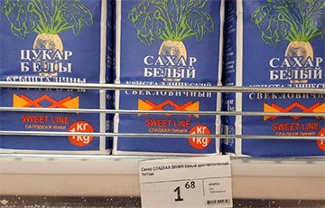 У Беларусі знік танны расейскі цукар, а айчынны падаражэў
