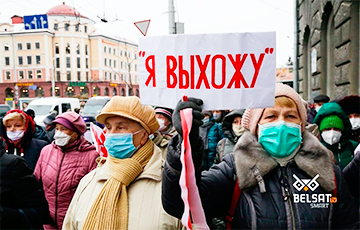March Of Wisdom Held In Minsk