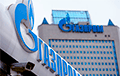 З дэпазітаў «Газпрома» знікла 90% грошай