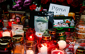 Минчане восстановили мемориал Роману Бондаренко