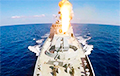 У Кремля возникли проблемы с гиперзвуковой ракетой «Циркон»