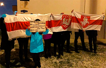 Regions Of Belarus Joined Evening Protests