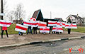 Жители Гродно вышли на прогулку с бело-красно-белыми флагами