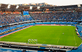 Стадион итальянского «Наполи» переименовали в честь Марадоны