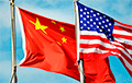 США ввели санкции против официальных лиц Компартии Китая