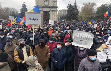 Оппозиционные партии Молдовы вышли на совместный митинг против власти Додона