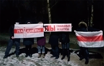 Residents of Baranavichy Announced a People's Tribunal