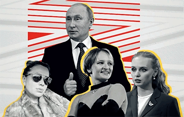 Охота на Путина