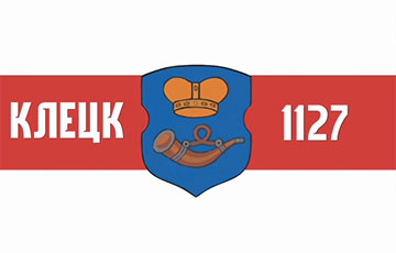 Жители Клецка выдвинули ультиматум властям