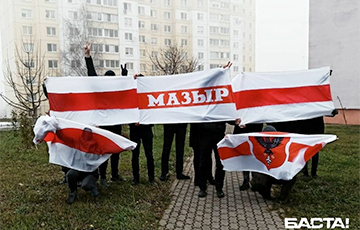 Жители Мозыря с помощью ВСУ передали «послание» россиянам