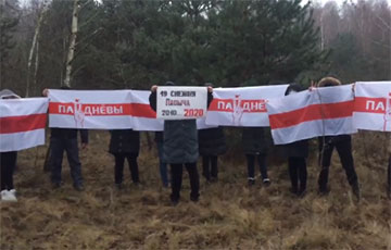 «В этот раз мы победим!»