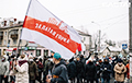 Sunday March Held In Belarus (Online)