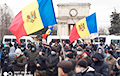 У Кішынёве фермеры аднавілі пратэст з патрабаваннем адстаўкі ўрада