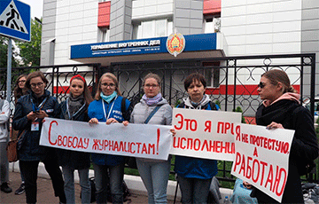 Силовики пришли к журналистам по всей Беларуси