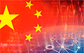 Foreign Affairs рассказал о скрытой технологической революции в Китае