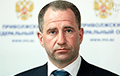 Former Ambassador to Belarus Mikhail Babich Becomes General
