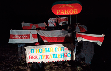Evening Protests Held Across Belarus
