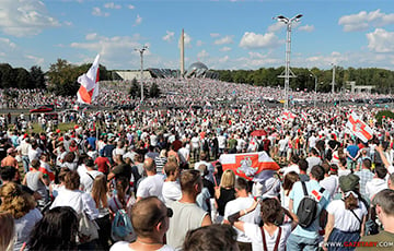 Anniversary Of Belarusian Revolution