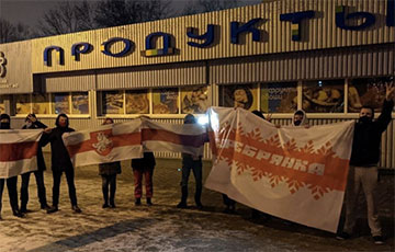 Серебрянка протестует каждый день! - Новости Беларуси - Хартия'97