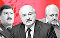 Палітолаг: Ідзе працэс прызнання Лукашэнкі тэрарыстам