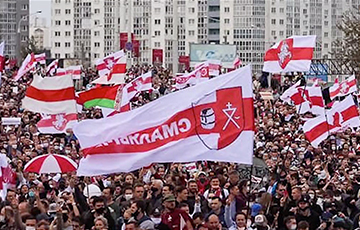 ‘Regions, We Are Numerous, We Will Not Give Up!’