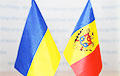 Украина и Молдова договорились о стратегическом партнерстве
