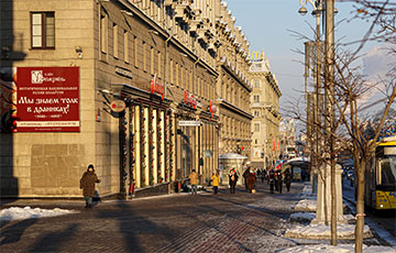Морозы в Минске: яркий фоторепортаж