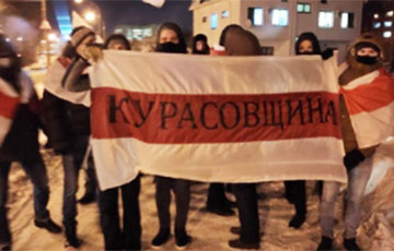 Минская Курасовщина вышла на воскресный марш