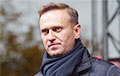 Navalny Detained At Passport Control In "Sheremetyevo"