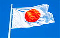 Идиотизм лукашистов: жителя Дзержинска задержали за флаг Японии