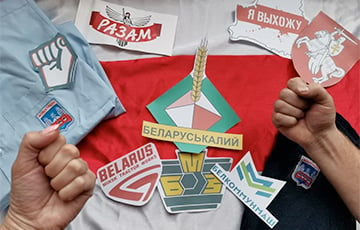 Fist Of Solidarity: Belarusians Across Country Supported Striking Miners