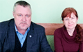 США потребовали немедленно освободить Леонида Судаленко и его помощницу Марию Тарасенко