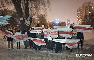 Минчане со Спортивной вышли на акцию солидарности