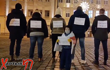 Белорусы Вроцлава вышли на акцию солидарности с Игорем Лосиком